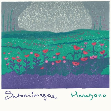 Satomimagae - Hanazono (LP)