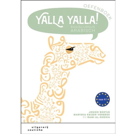 Yalla Yalla! / 1 / Oefenboek - Josien Boetje