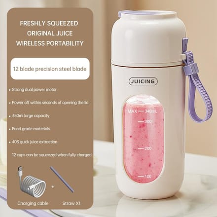 JuiCer ElecTric Draagbaar Groot Vermogen Met Een Rietje 12-Bladsstaal Mes Beker Draadloos Opladen white