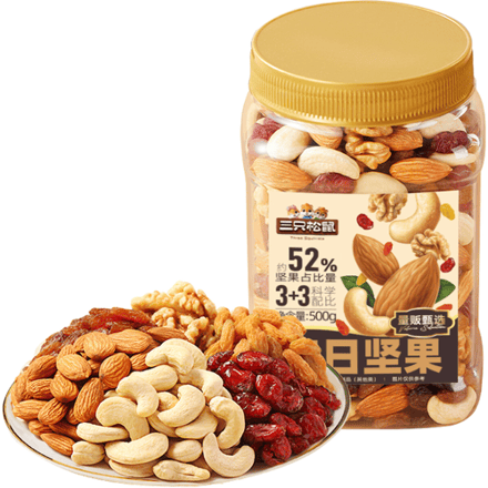 Three Squirrels dagelijkse noten in blik 500 g