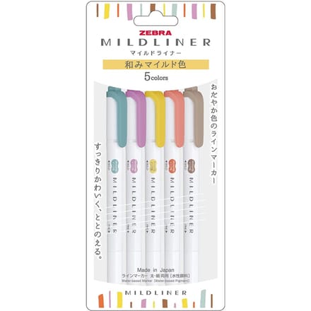 Zebra Mildliners Deep Warm Colors Set van 5