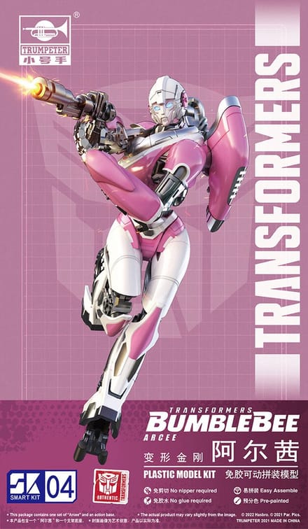 Trumpeter Modelbouwpakket - Transformers BumbleBee Series 08128 SK04 TF-6 Arcee - Figuur Plastic - Trumpeter - Modelbouw