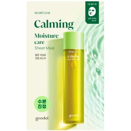 Goodal Houttuynia Cordata Calming Mask 1 st