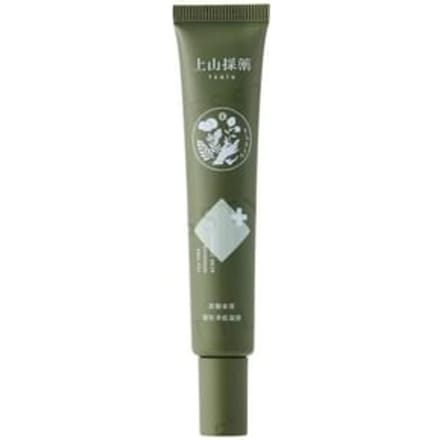 SOFNON - Tsaio Tea Tree Advanced Acne-Control Gel 20g