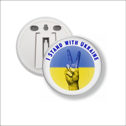 Button Met Clip - I Stand With Ukraine - Oekraine