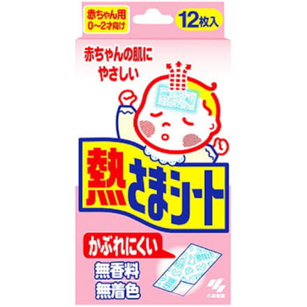 Kobayashi - Cooling Gel Patch For Baby - 12stukken