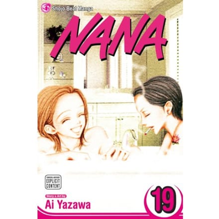 Nana, Vol. 19 - Nana - Ai Yazawa