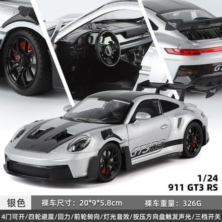 1:24 911 Gt3 Rs Voiture de Sport Alliage Métal Modèle Réduit Moulé Sous Pression Décoration de Maison & Ornement de Bureau d'Ordinateur