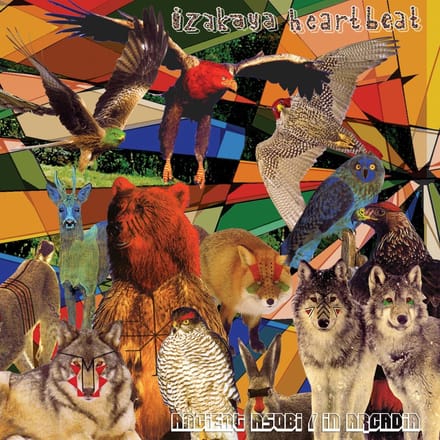 Izakaya Heartbeat - Ancient Asobi / In Arcadia (CD)
