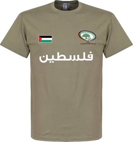 Palestina Football T-Shirt - Khaki - M