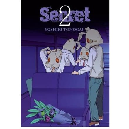 Secret, Vol. 2 - Yoshiki Tonogai