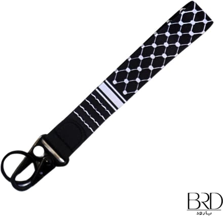 BRD® For Palestine | Zwarte Sleutelhanger | Witte Palestijnse Keffiyeh patroon van satijnen stof