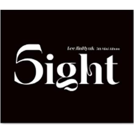 LeeJinHyuk 5e Mini Album '5ight' (Poca) gray