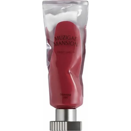 Objet Liquid - 005 Stunning