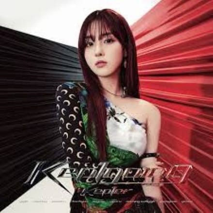Kep1er - Kep1Going (CD)
