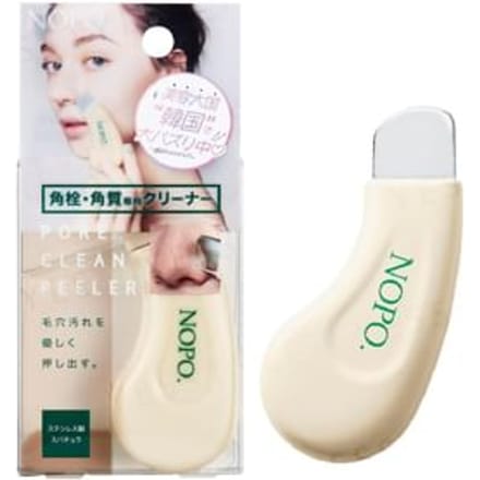 COGIT - NOPO. Pore Clean Peeler 1 pc