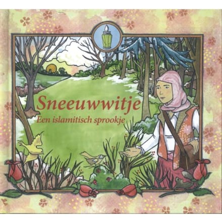 Sneeuwwitje - Fawzia Gilani