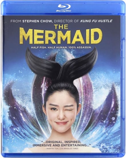 Mei ren yu [Blu-Ray]