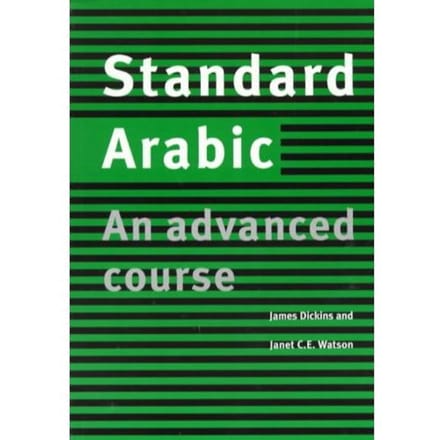 Standard Arabic Student's Book - James Dickins