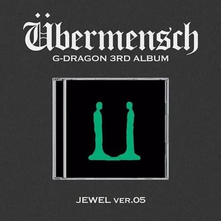 G-DRAGON - [ÜBERMENSCH] 3ème Album BIJOU Ver.5