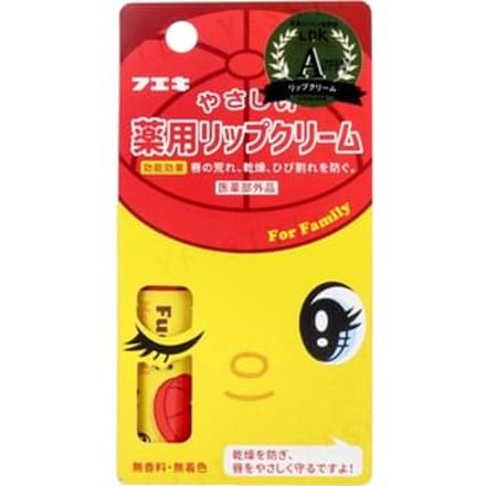 Fueki - Gentle Medicated Lip Balm 5g