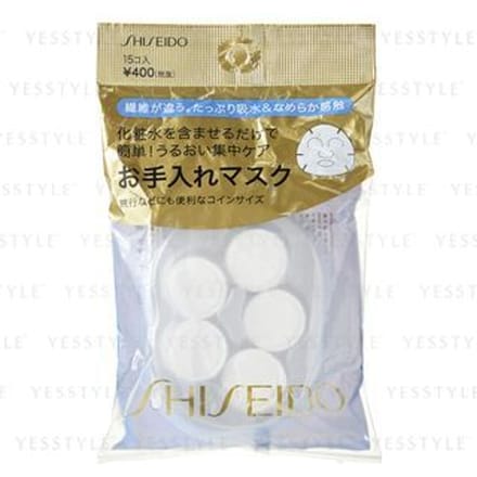 Shiseido - Lotion Care tissue masker