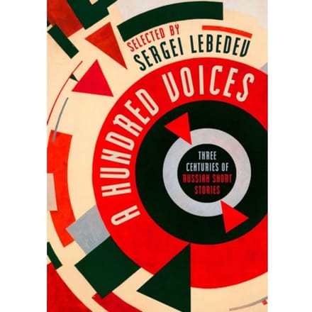 Defiant Voices