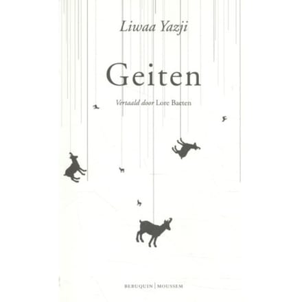 Geiten - Liwaa Yazji
