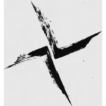 Burial - Claustro / State Forest (12" Single)