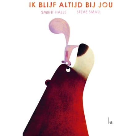 Ik Blijf Altijd Bij Jou - Ik Blijf Altijd Bij Jou - Smriti Halls