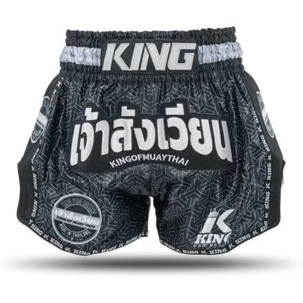 King Muay Thai Kickboks Shorts KPB Origin 1 Zwart Wit - S