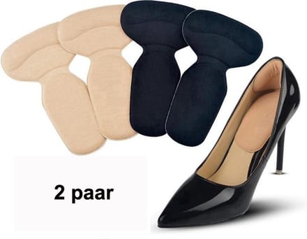 Go Go Gadget - "2x Silicone Hielbeschermers - Beige & Zwart"