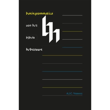 Basisgrammatica Van Het Bijbels Hebreeuws / Set - A.J.C. Verheij