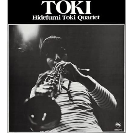Toki - Hidefumi Toki Quartet