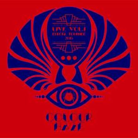 Colour Haze - Live Vol. 1 - Europa Tournee 2015 (2 CD)