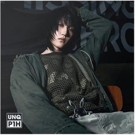 P1Harmony - [UNIQUE] 9e Mini Album COMPACT JONGSEOB
