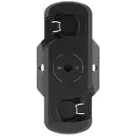 Ondersteuning voor bidonhouder FIDLOCK Twist Base Left