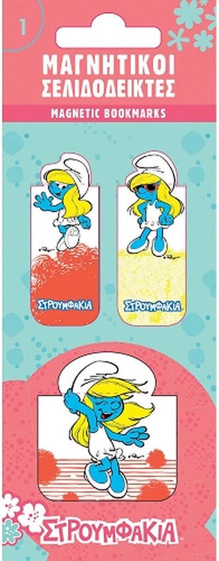 Smurfin boekenlegger - De Smurfen - 3 stuks - 5 cm