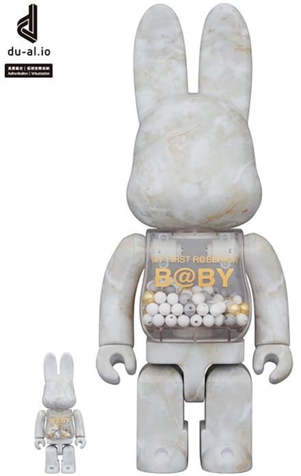 400% & 100% Rabbrick set - My First Rabbrick Baby (Marble Stone)