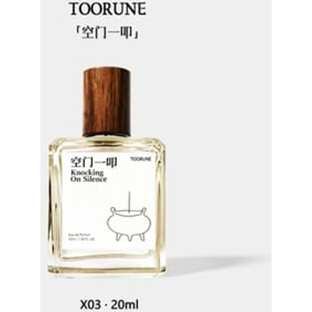 Hand Blended Fabric Fragrance Spray - 10 Flavors X03# Knocking On Silence - 20ml