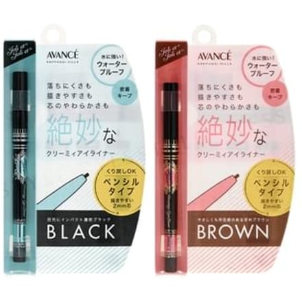 AVANCE - Joli Et Joli Et Creamy Eyeliner Black