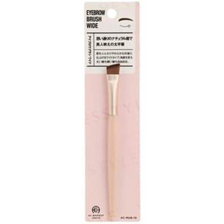 DO-BEST TOKYO - AC Makeup Eyebrow Brush Wide 1 pc