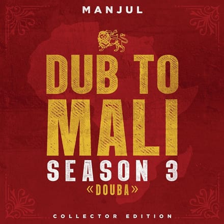 Manjul - Dub To Mali Season 3 < > (LP)