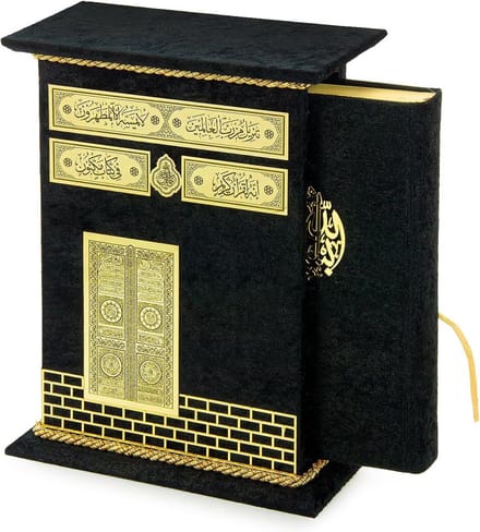 Heilige Koran in het Arabisch met Kaaba Deurontwerp Overdekte Doos