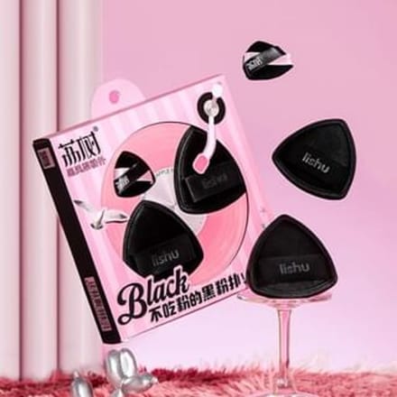 lishu  - Record Series Black Pineapple Puff Puff Set (3pcs)