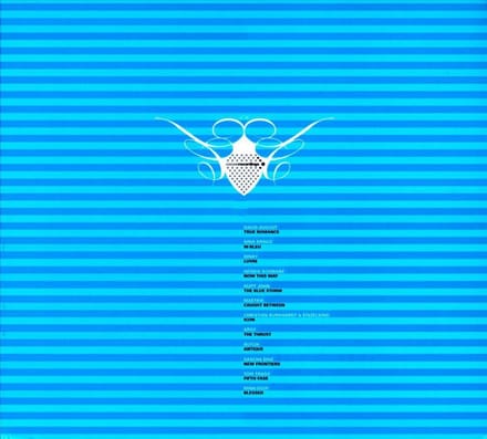 Cocoon Compilation K