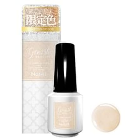 Cosme de Beaute - Genish Manicure Nail Color 141 Iver - Limited Edition