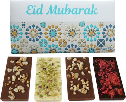 Eid Cadeau - Eid Mubarak Chocoladecadeau - Fairtrade - Brievenbuspakket - Eid gift - Handgemaakte chocolade
