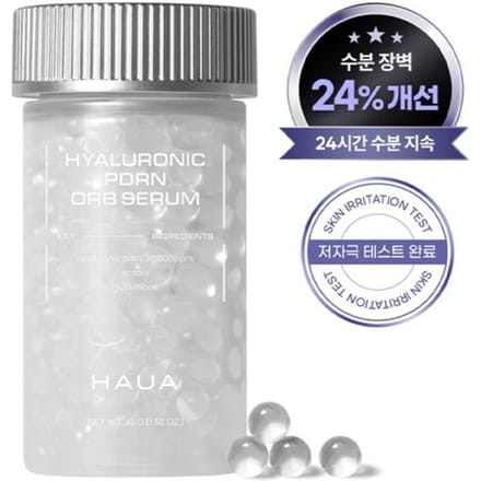 HOWA Hyal PDRN Sérum en Capsules 45g gray