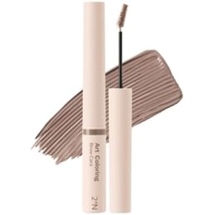 2aN - Art Coloring Brow Cara Brow Atelier Edition - 4 Colors #02 Ash Cocoa